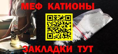 СК Заволжье