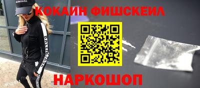 СК Заволжье