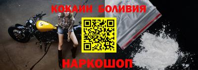 СК Заволжье