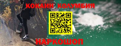 альфа пвп VHQ Заводоуковск