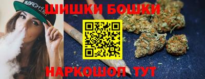 тгк Ипатово
