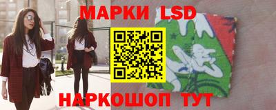 молекула духа Ирбит