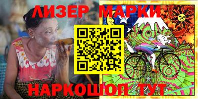 тгк Ипатово