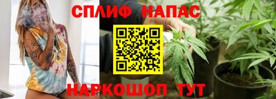 СК Заволжье