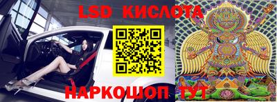 СК Заволжье