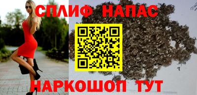 МДМА Жуковский
