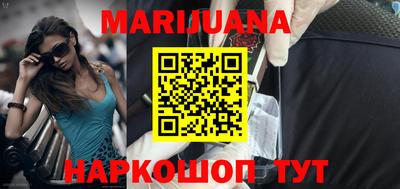 каннабис Изобильный