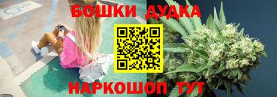 СК Заволжье