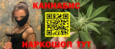 альфа пвп VHQ Заводоуковск