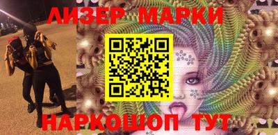 СК Заволжье