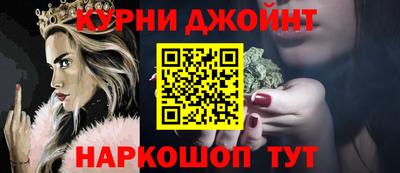 альфа пвп VHQ Заводоуковск