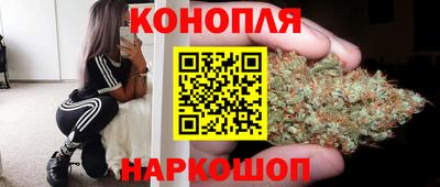 альфа пвп VHQ Заводоуковск