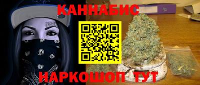 СК Заволжье