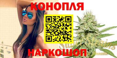 альфа пвп VHQ Заводоуковск