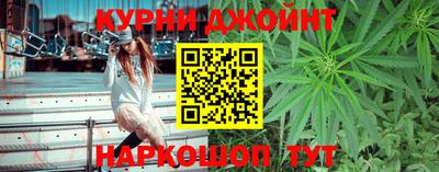 МДМА Жуковский