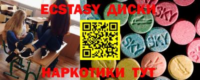 каннабис Изобильный