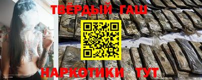 альфа пвп VHQ Заводоуковск