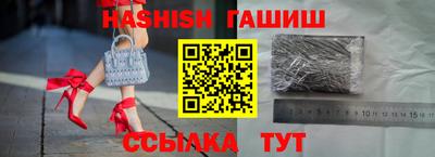 СК Заволжье