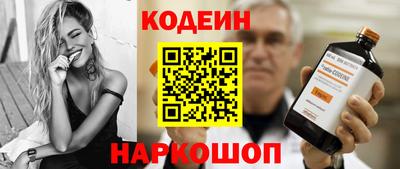 СК Заволжье