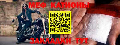 тгк Ипатово