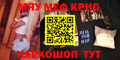 каннабис Изобильный
