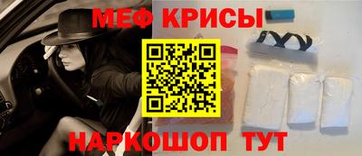 альфа пвп VHQ Заводоуковск