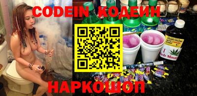 альфа пвп VHQ Заводоуковск