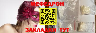 каннабис Изобильный
