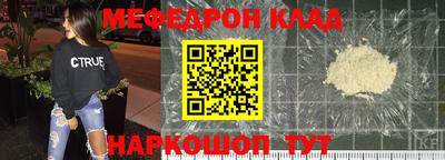 СК Заволжье