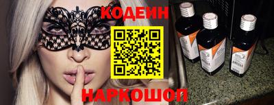 МДМА Жуковский