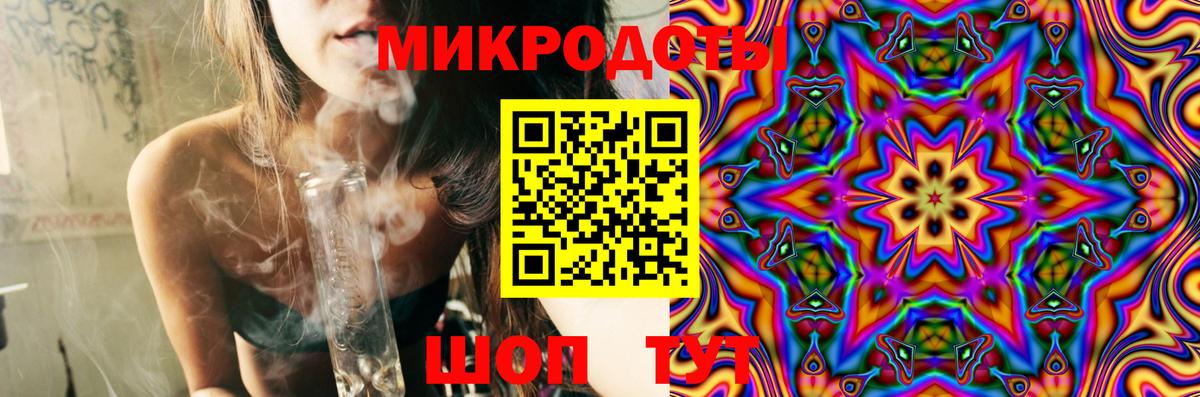 Мелеуз  Псилоцибиновые грибы Psilocybine cubensis  Вход с VPN 